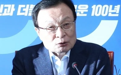 이해찬 "참을 만큼 참았다"…민주당 "황교안·나경원, 민생 볼모로 강경투쟁"