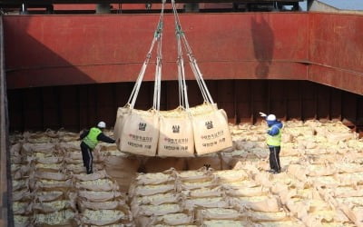 정부, 국제기구 통해 북한에 쌀 5만t 지원