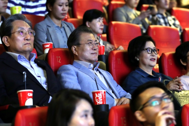 문 대통령, 영화 '기생충' 관람 [청와대 제공]