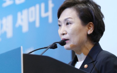 김현미 "무주택 서민 주거안정 위해 3기 신도시 발표한 것"