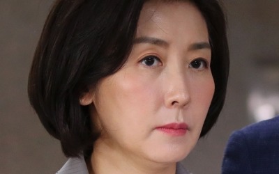 나경원 "경질돼야 할 조국, 법무부 장관 후보 거론…'석국열차' 완성"