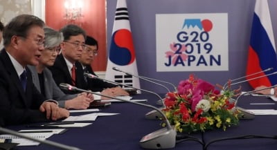 문재인 대통령, '오사카 G20' 일정 마치고 귀국…30일 한미 정상회담 집중