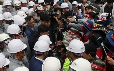 현대중 노조 "법인분할 주총은 원천 무효"…하루 전면파업