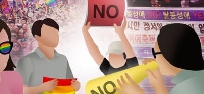 오늘 서울서 대규모 집회 잇따라…퀴어축제·반대집회 '긴장감'