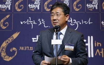 박양우 장관 "대학로, 아시아 대표 공연예술 거점 조성"