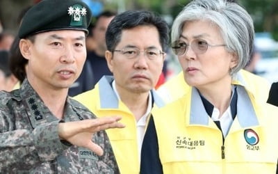 강경화 "유실 방지망 설치 어려운 상황…구조물 설치 검토"