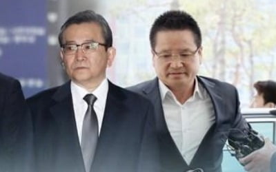 검찰, 김학의·윤중천 금주 기소…4일 중간수사결과 발표할 듯