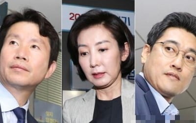 여야, 국회정상화 합의 '막판 불발'…패스트트랙 안건처리 이견