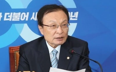 이해찬 "제1야당 혼자 무한정 국회 발목 잡아" 한국당 비판