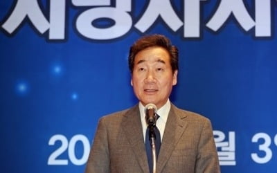 이총리 "일자리가 최선의 복지…국회, 추경안 통과시켜달라"