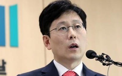 검찰 "靑수사외압 없었다…경찰, 김학의 내정 전 내사 착수"