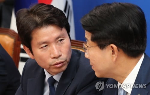 당정 "취업지원제도로 고용안전망 강화…포용국가 성과될 것"