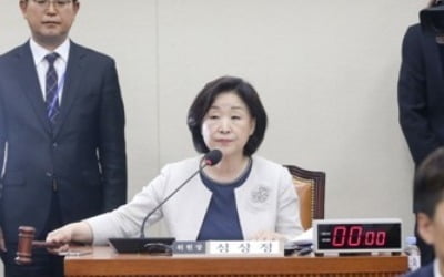 국회, 정개특위1소위 개최…패스트트랙 지정 이후 첫 회의