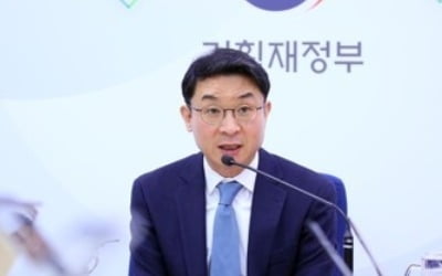 정부 "경상수지 5월엔 흑자 전환…올해 600억달러 흑자 예상"