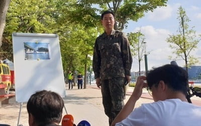 허블레아니호 결속작업 오늘 착수…"상태 따라 내일 인양시작"