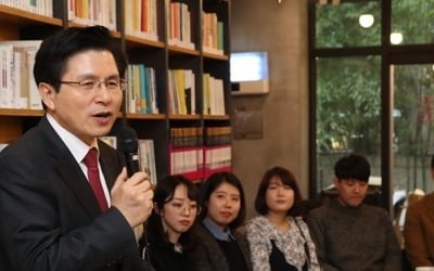 황교안, 오늘부터 '민생행보 시즌 2'…중도층 확장 본격 시동