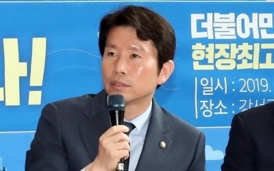 민주, 野 '김원봉 공세'에 반격…"이념 갈라치기 말라"