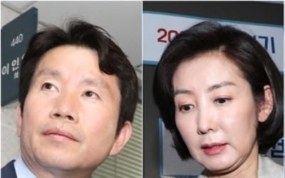 국회 정상화 '막판 절충'…중소野 "주말 넘기면 국회해산" 압박