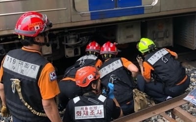 신도림역서 60대 남성 투신…병원 옮겨졌으나 사망