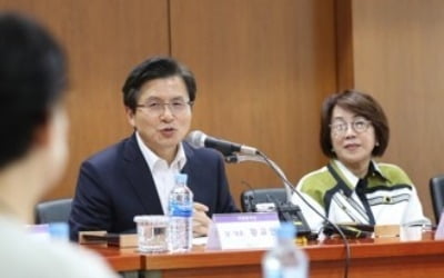 황교안 "문 대통령과 민주당이 국회 비정상의 원인"