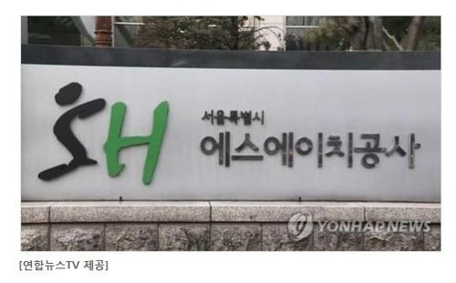 사진=연합뉴스