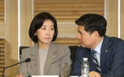 바른미래 토론회에 한국당 대거 참석…'보수 通했나'