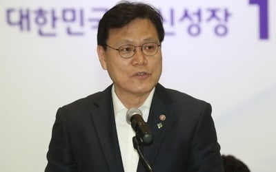 최종구 "키코가 분쟁조정 대상인지 의문…지켜보겠다"