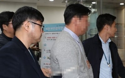 현직 경찰 "'버닝썬 유착'은 허위 첩보"…수사팀 "어불성설"