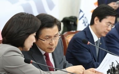 황교안 "文정권, 역대 가장 비민주적인 정권"