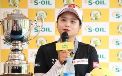 KLPGA 투어 3승 최혜진, 여자골프 세계 랭킹 21위로 상승