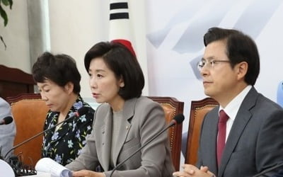 나경원 "문대통령 파당정치가 국회 파행과 정쟁 이유"