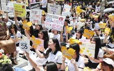 한국인 75%·일본인 74% "상대국 신뢰 못 해"