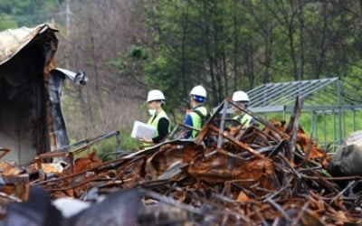 고성산불 피해보상 실사 착수…손해사정사 등 70명 투입