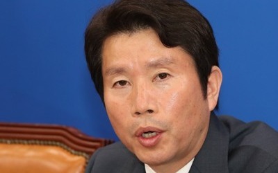 이인영 "한국당, 국회 복귀시 패스트트랙 법안 합의처리 노력"