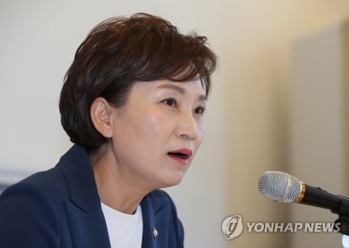 김현미 국토장관 "도시재생 사업의 첫번째 목표는 주거복지"