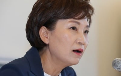 김현미 국토장관 "도시재생 사업의 첫번째 목표는 주거복지"