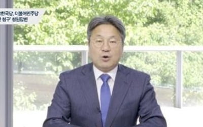 한국당 '사전 선거운동용 추경' 대여공세…"경제청문회 열자"