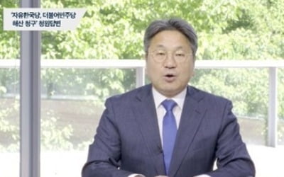 '국회에 파행책임' 발언수위 높인 靑…'일하는 국회' 강력 압박