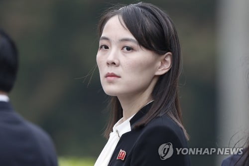 北김정은, 김여정 통해 '李여사 조의' 전달…정의용이 수령