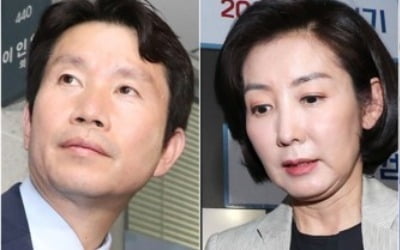 '미세조정' 남겨둔 국회정상화 협상…6월 국회 소집 '초읽기'