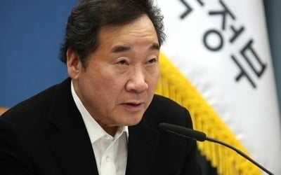 이총리 "北비핵화, 몇 개월 사이에 좋은 변화 생길 수 있어"