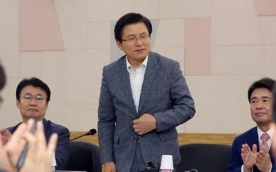 황교안 "의원정수 10% 줄여 일하는 국회 돼야"