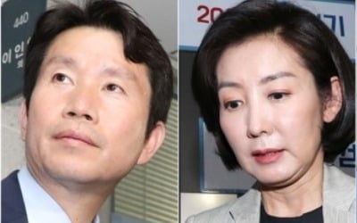 국회 정상화 '막판 암초' 직면…내주 6월국회 가동 '분수령'