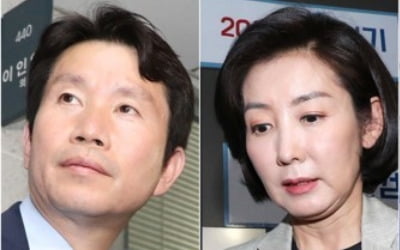 국회 정상화 협상 막판 조율…내주 6월국회 가동 '가시권'