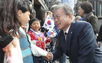 文대통령 "노르웨이, '평화'로 기억…깨끗한 환경 인상 깊어"