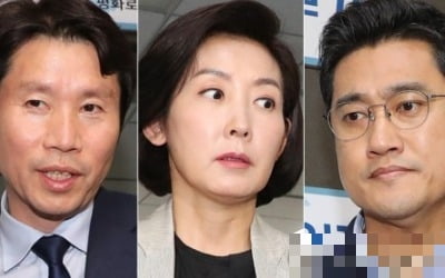 국회 정상화 막판 고비…'주말 데드라인' 물밑협상 주목