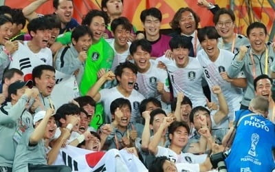 [U20축구] 정상 못 갔지만 최고성적…한국남자축구 새역사 쓴 정정용호