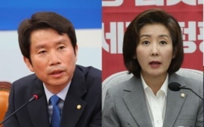 기로에 선 국회 정상화…오늘 여야 담판에 6월 국회 달렸다