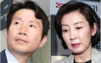 3당 원내대표 '담판' 무산…한국당 제외 6월국회 소집 가능성