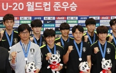 文대통령, 19일 U-20 월드컵 준우승 대표팀 靑 초청해 격려만찬